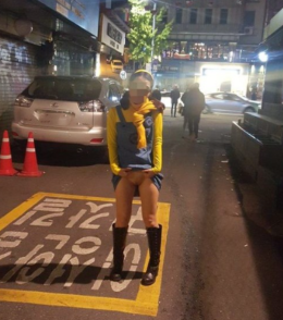 여성안심 귀갓길